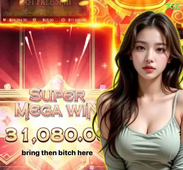 111bet - VIP Royal Screenshot 1