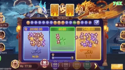 1133win Slots Legend v5.0.5 Captura de Tela 3 - 🎯 apk
